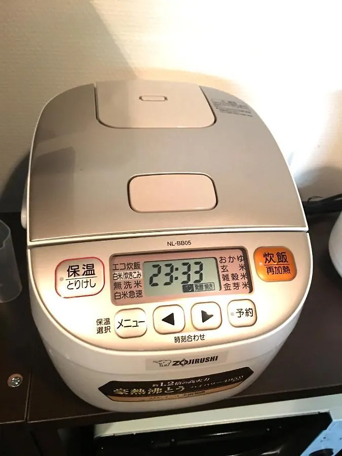 新宿顶级奢华三层独栋别墅/车站5分钟/儿童房/8人 Tokyo 0*,